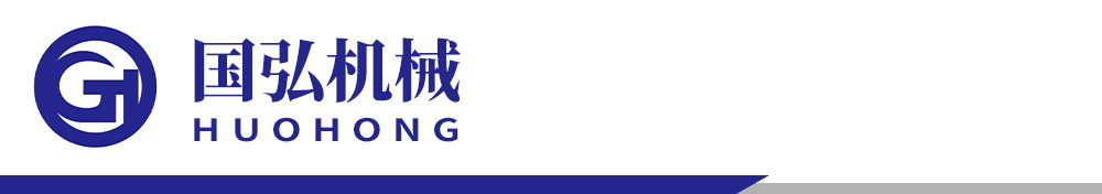 濟(jì)寧天力建筑設(shè)備有限公司