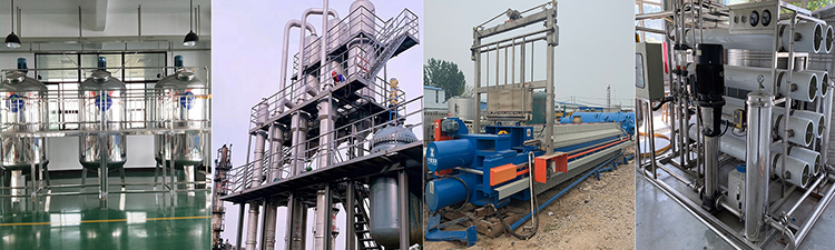 濟(jì)寧天力建筑設(shè)備有限公司